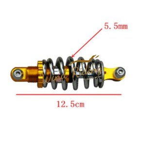 킥보드 쇼바 전동 스쿠터 리어 서포트 쇼크 업소버 스프링 센터 거리 110mm / 125mm 골드, 02 125MM, 1개