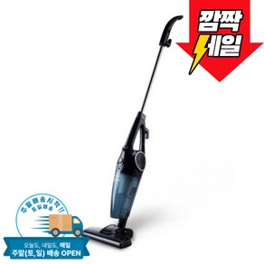 신일 2in1 핸디 스틱 유선 진공청소기 SVC-P606BK, 블랙