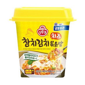 오뚜기 맛있는_참치 김치 치즈 볶음밥 (용기) 냉동 230G