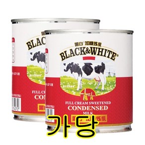 더치레이디 무가당 가당 연유, 397g, 2개