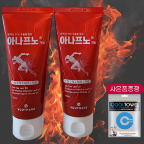 [정품] 아나프노 온열 근육통완화 크림, 2개, 100ml