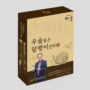 천마니 우슬품은 달팽이진액 70ml X 30포 _ 유산균 2개월분 증정, 1개