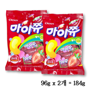 크라운 마이쮸 딸기 츄잉캔디 과일맛캔디 (92gx2개), 184g, 2개