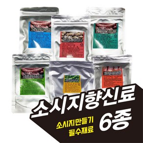 소시지향신료 6종(시즈닝 첨가물 향신료 분리대두단백), 인산염명신 30g, 1개, 30g