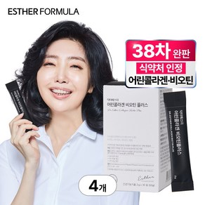 여에스더 어린 콜라겐 비오틴플러스 비오틴 피쉬 콜라겐 저분자 512달톤, 30회분, 60g, 4개