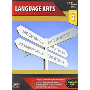 Steck-Vaughn Coe Skills Language Ats: Wokbook Gade 2 Papeback