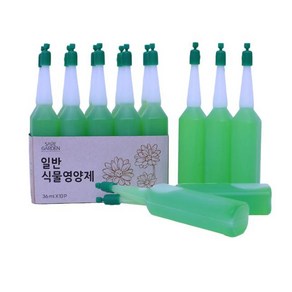 코스트코 식물 영양제 36ml x 180개 화초 원예용