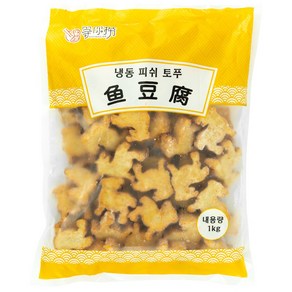 등니노 양모양 어두부 어묵 1kg 오뎅 아이들 간식 반찬 재료, 1개