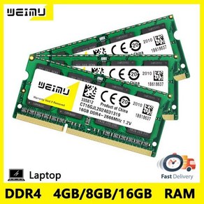 WEIMU 노트북 메모리 램 DDR4 4GB 8GB 16GB 2133 2400 2666 3200Mhz PC4 17000 19200 21300 1.2V Sodimm, DDR4 1x4GB 2666MHz, 1개