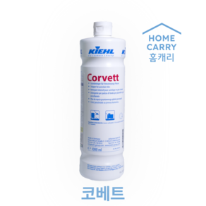 코베트 1L 타일 눅은 얼룩 때 제거 고농축 포세린 타일 최적 청소(Corvett)