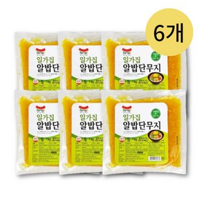 일가집 알밥단무지 1박스 / 1kg x 6개 업소용 대용량 식자재