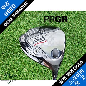 PRGR ID NABLA RS02 9.5도 M43 깨끗한 중고 드라이버, 9.5도 M43 S