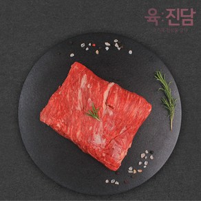 [당일발송] 육진담 1등급 한우 양지(국거리 장조림)(냉장), 1개, 300g