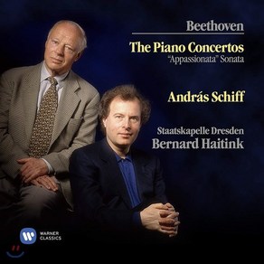 [CD] Andas Schiff / Benad Haitink 베토벤: 피아노 협주곡 전곡 (Beethoven: The Piano Concetos)