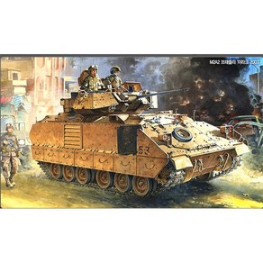 1/35 M2A2 브래들리 IRAQ 2003 T13205, 1개