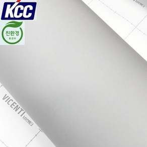 KCC KCC단색인테리어필름(KS-418)라이트그레이 122X100 시트지