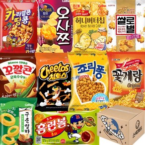 봉지 과자 선물 세트 10종, 과자 10종 1set, 1개
