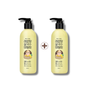 라끄베르 레몬탕 살국수 때필링, 300ml, 2개