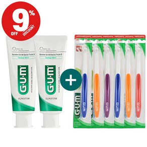 9%할인 GUM 검 교정 엔드 터프트 칫솔 (308) 6개입 치약 2개 세트, 엔드터프트 칫솔 6개+130G치약 2개