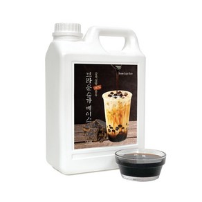 브라운슈가베이스 2.5kg 대만산 흑당시럽, 1개
