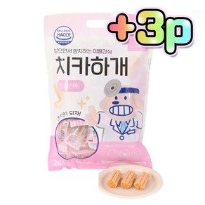 제로랩스 치카하개 240g 30p 강아지 기능성 발포껌 + 추가증정 3p