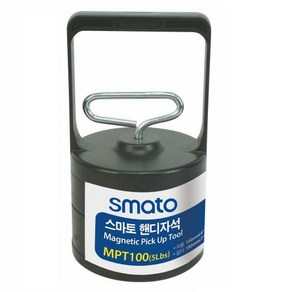 스마토 자석 핸디자석 MPT100100mm 5LBS