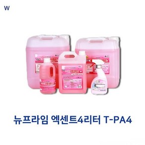 뉴프라임 엑센트4리터 T-PA4 (낱개 1개), 없음