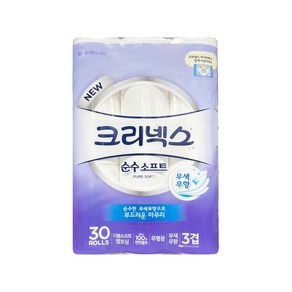 크리넥스 부드러운 휴지 소프트 화장지 27m 30롤 1개, 30개입, 30개