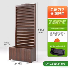 격자 울타리 가림막 휀스 가리개 화단 칸막이 방부목, 나무, 다리 있는 백합망 화분 50x180 박스