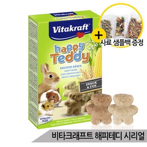 비타크래프트 해피테디 시리얼 토끼 햄스터 영양간식, 1개