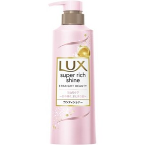 일본직발송 6. LUX (럭스) 슈퍼 리치 샤인 스트레이트 뷰티 컨디셔너 펌프 400G B0BYMJ5MYZ, One Size, 1개