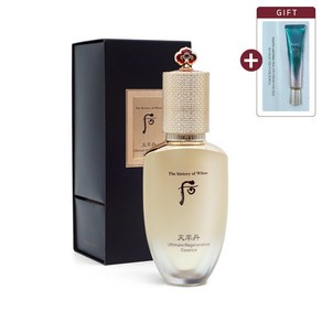 더후 천율단 화율 에센스 50ml + 샘플 1ml 1장, 1개