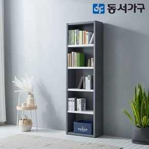 파로마 소이 600 서랍 행거 옷장 YUR099, 메이플화이트