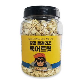 킹콩 반려동물 동결건조 간식 북어트릿