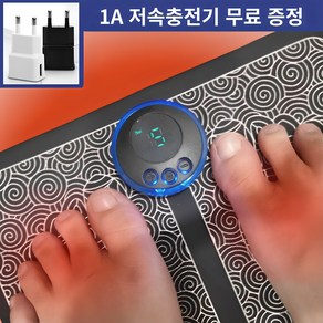 [바이탈펄스] 족저근막염 저주파 속근육 발마사지기