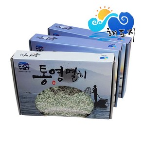 해도지 멸치선물세트 4종, 실속 3종세트 (중멸/소멸/세멸), 1kg, 1개