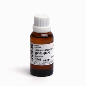 새로핸즈 천연 아로마 에센셜오일 클라리세이지 30ml