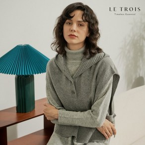 [KT알파쇼핑][LE TROIS]23FW 르투아 이태리 캐시미어 후드베스트