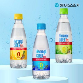 나랑드사이다 350ML 20입 2박스(플레인 파인애플 그린애플), 1세트