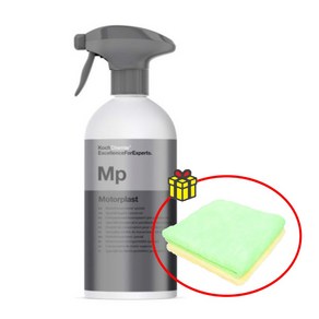 코흐케미 MP 모터플라스트 엔진룸 코팅제 드레싱제 플라스틱 광택제 500ml+타월, 500ml, 1개