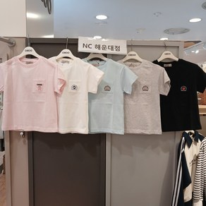 [오후]면 좋고 깔끔한~방과후 포켓 반팔 티셔츠 OHRA25301