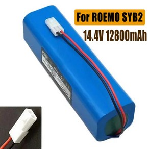 ROEMO SYB2 로봇 진공 청소기용 배터리 교체 INR18650 M26-4S2P 12800mAh, 1개