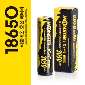 몬스터라이트 18650 충전배터리 2900mAh 보호회로내장 리튬이온배터리 충전지, 1개, 1개입