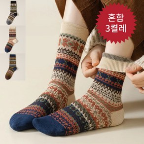 Modern Fashion 여성 가을 겨울 빈티지 중목 양말 3켤레 B28