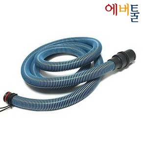 보쉬 부품 GAS10 GAS10PS GAS15 GAS15PS 청소기 호스 - 1619PA7322