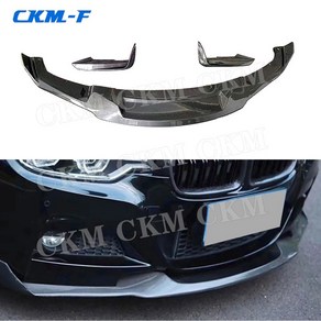 BMW 3 시리즈 F30 F35 M 스포츠 12-19 스타일 범퍼 립 트림 키트 카본 룩, 유광 Black