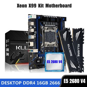 Kllise 마더보드 콤보 키트 세트 LGA 2011-3 Xeon E5 2640 V4 CPU DDR4 16GB (2PCs 8G) 2666MHz 데스크탑 메모리 X99, 2) CPU