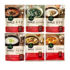 비비고 국 탕 찌개 6종(두부김치 된장찌개 육개장 소고기미역국 사골곰탕 설렁탕), 1세트