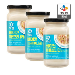 [트레이더스] 백설 베이컨 까르보나라 파스타소스 355g 단품