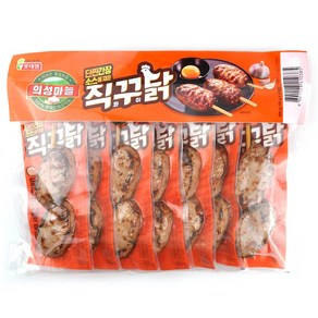 코스트코 롯데햄 의성마늘 직화꾸이닭 800g (100g x 8개입) + 이케아 봉지클립(대) 1P, 1개